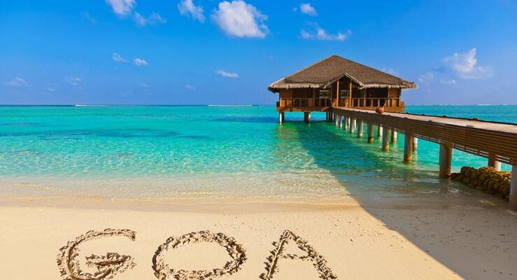 Как расшифровать ГОА: что означает название «Гоа» на самом деле