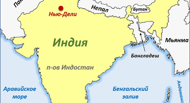 Индия: расширенный путеводитель — культура, регионы, сезоны, маршруты и советы