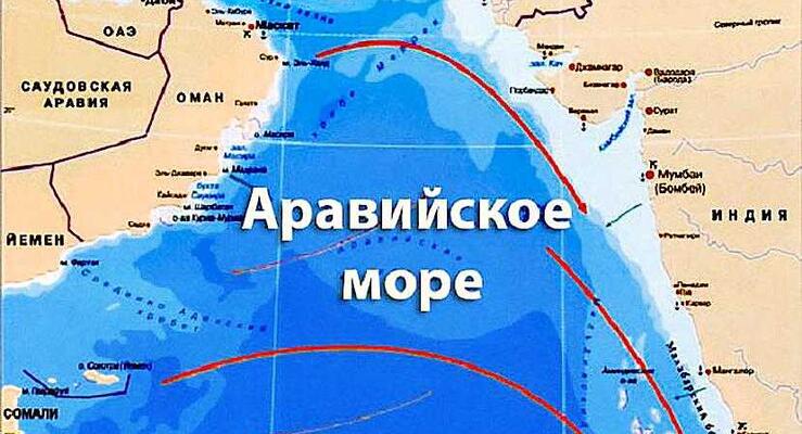 Какой океан на Гоа: море, сезоны, волны и безопасность купания