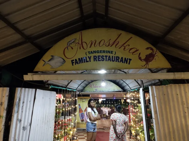 anoshka family restaurant